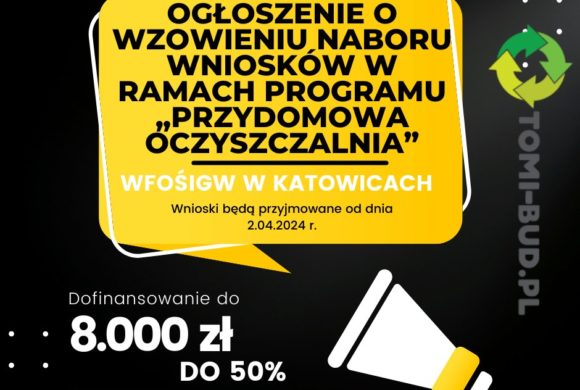 Dofinansowanie WFOŚIGW Katowice